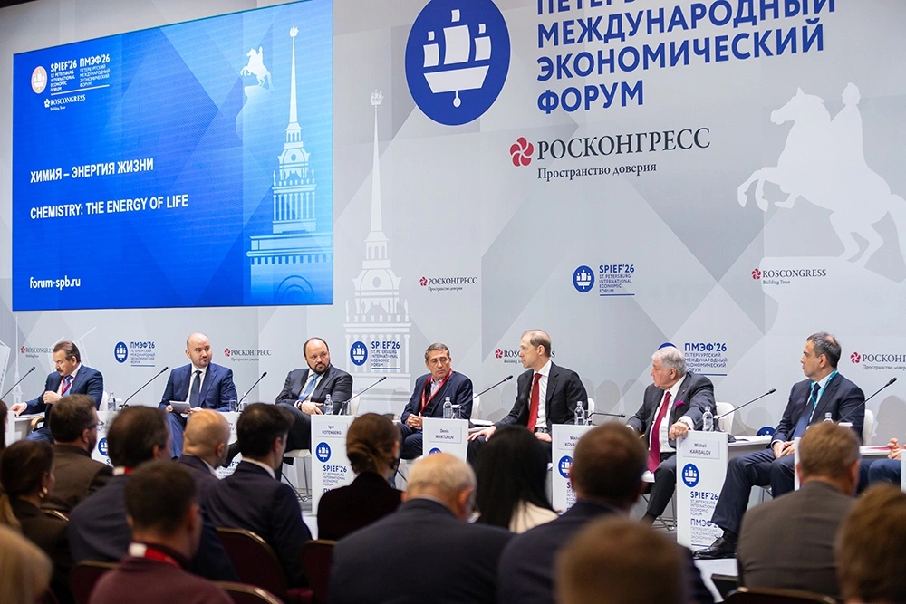 Промышленники на ПМЭФ‑2026: драйверы роста российской экономики